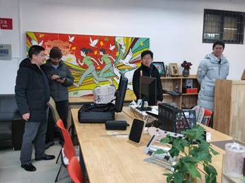 微信图片_20260121103145